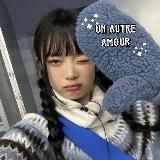 un autre amour||k-shop