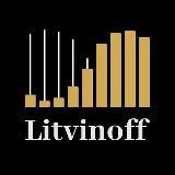 Litvinoff отзывы