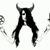 Пошлые Тайны