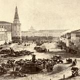 Rare photos, 19th century