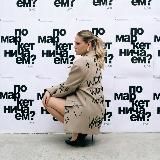 Помаркетничаем?