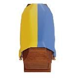 Мертвые хохлы | Мертвые укропы