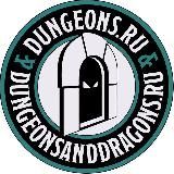 Dungeonsanddragons.ru
