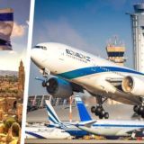 Авиарейсы Израиль