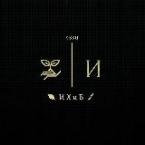 ИМиЕН | КБГУ