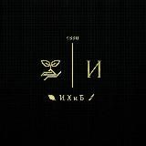 ИМиЕН | КБГУ