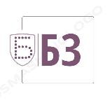 Барахолка Чита, Забайкалье