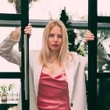 Яна Ваганова. Астропсихология