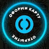 Его величество МОЗГ