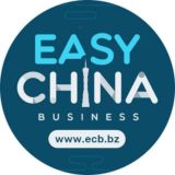 Easy China Business
