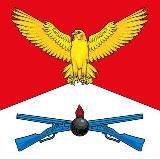 Управа района Соколиная гора города Москвы