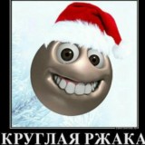 Смешные Моменты