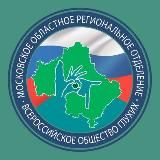 Дом глухих