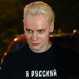 Julia_Fad SHAMAN Fan