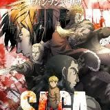 Для тебя, бесмертный аниме 1,2 сезон аниме