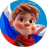 Афиша Москвы для родителей и детей