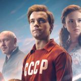 Русские фильмы | Архив | Непосредственно Каха