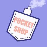 PocketShop😮💨