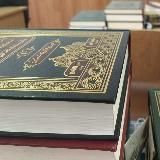 Обычный требующий знания