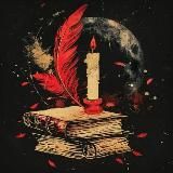 Пятёрка смотрит