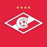 ФК «Спартак» Москва