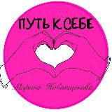 Про коучинг и развитие