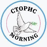 Скилли PRO: улётная бизнес-стая