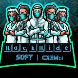 HH - Слив - Софта | Курсов | Схем