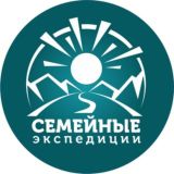 Чат "Семейные экспедиции"