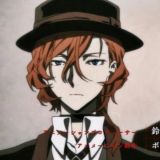 chuuya nakahara