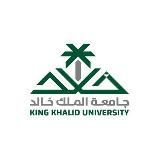 جامعة الملك خالد