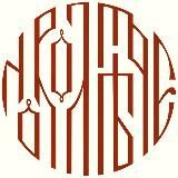 НОВОЛЕТЬЕ каллиграфические пряники