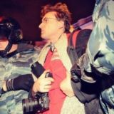 Опять говорят: