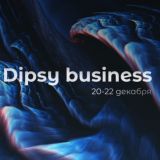 Территория Развития Бизнеса «Формула успеха»