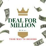 Cделкa Нa Миллиoн💰