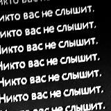 sgnigvshii rebenok na dne kanalizazii