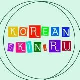 Koreanskin