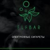 Elf Bar_shopUA