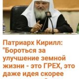 Село и немцы.😱