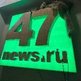 47news