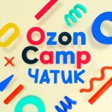 Ozon Camp Chat