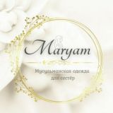 ❤️ В НАЛИЧИИ МОСКВА ❤️