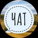 Чат Спартановка City