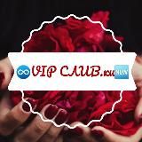 ♾VIP СЛИВ.ки🆕️