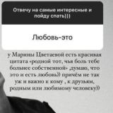 𝔓𝔬𝔩𝔬𝔧𝔢𝔫𝔦𝔶𝔞𝔞🤍