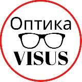 optica_visus