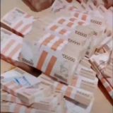 OMAD SHOU 2020 💴💶💷💵💸