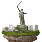 Волгоград