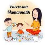 Наталья @natalia_detidoma