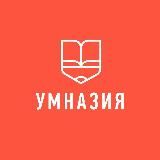 MAXIMUM Education | Школа цифровых профессий